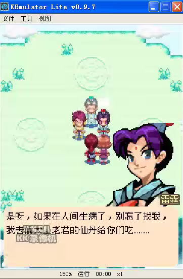 口袋神兽三国志破解版下载_(口袋神兽三国志破解版下载手机版)