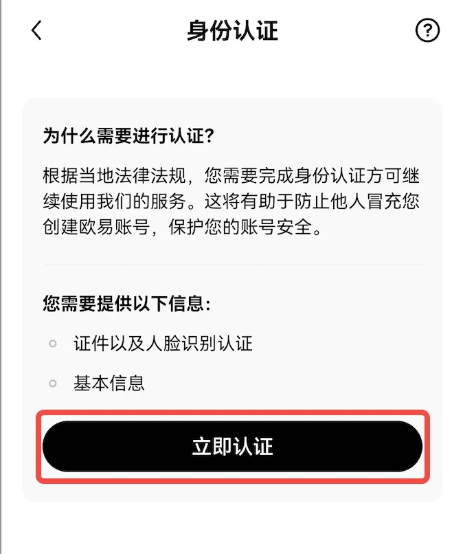 安卓app下载平台_(安卓app下载平台免费)