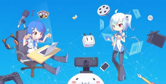 哔哩哔哩软件下载(bilibili软件下载)