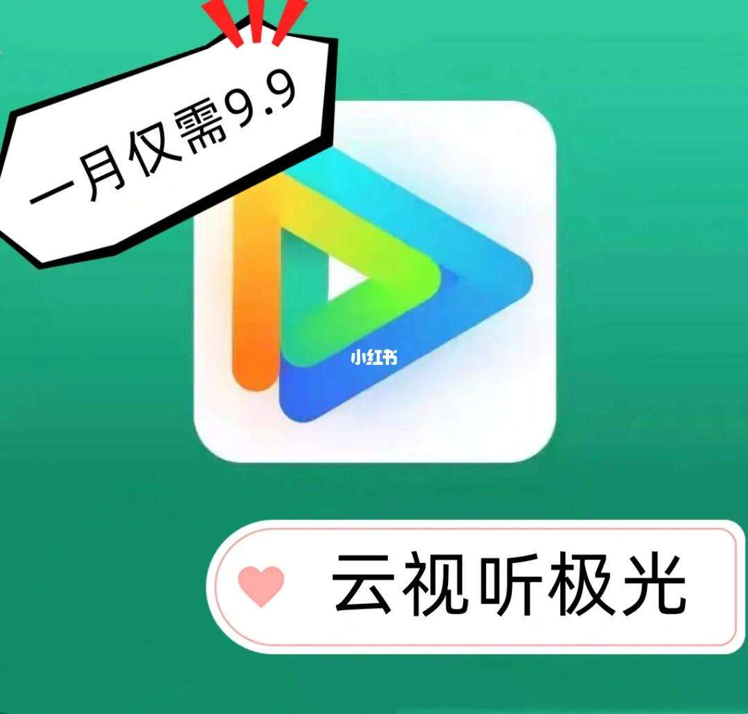 腾讯视频下载安装_(腾讯视频下载安装2023)