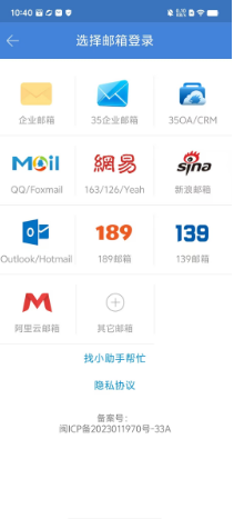 安卓软件下载大全-(安卓软件下载大全app)