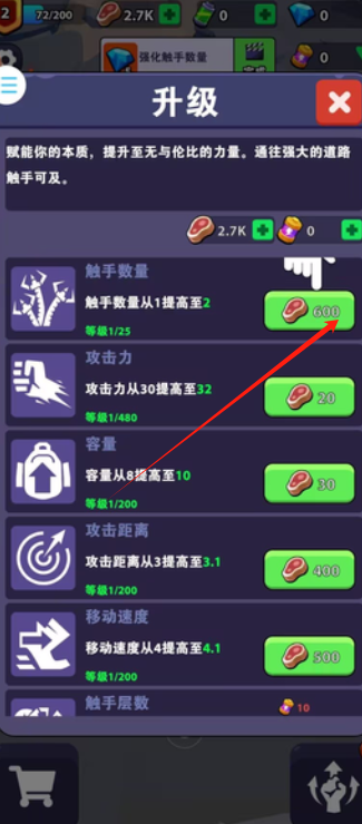 游戏下载网站_(十大免费游戏网站)