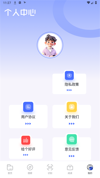 浏览器下载软件(什么浏览器可以下载任何软件)