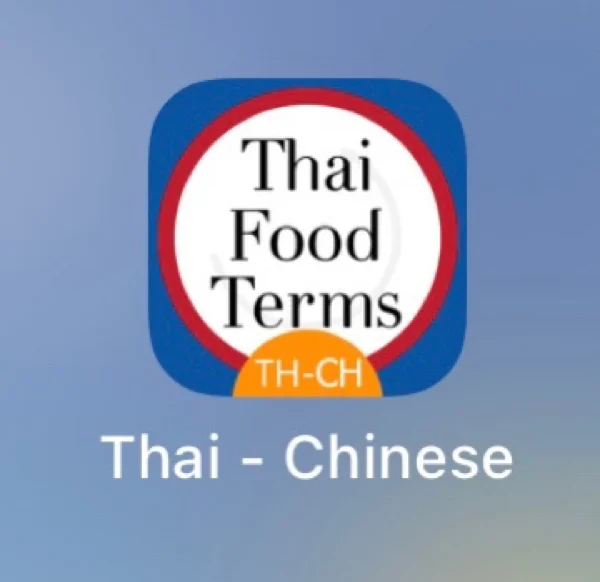 中泰齐富通app下载_(中泰齐富通app下载安装官网最新版)