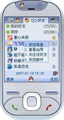 2012下载地址(2012下载 rmvb 下载)