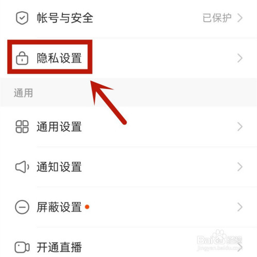 怎么下载快手视频(怎么下载快手视频歌曲)