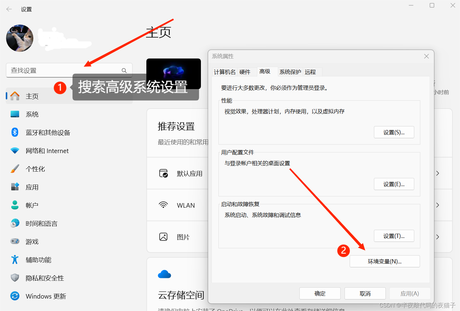 java下载地址(java下载1603)