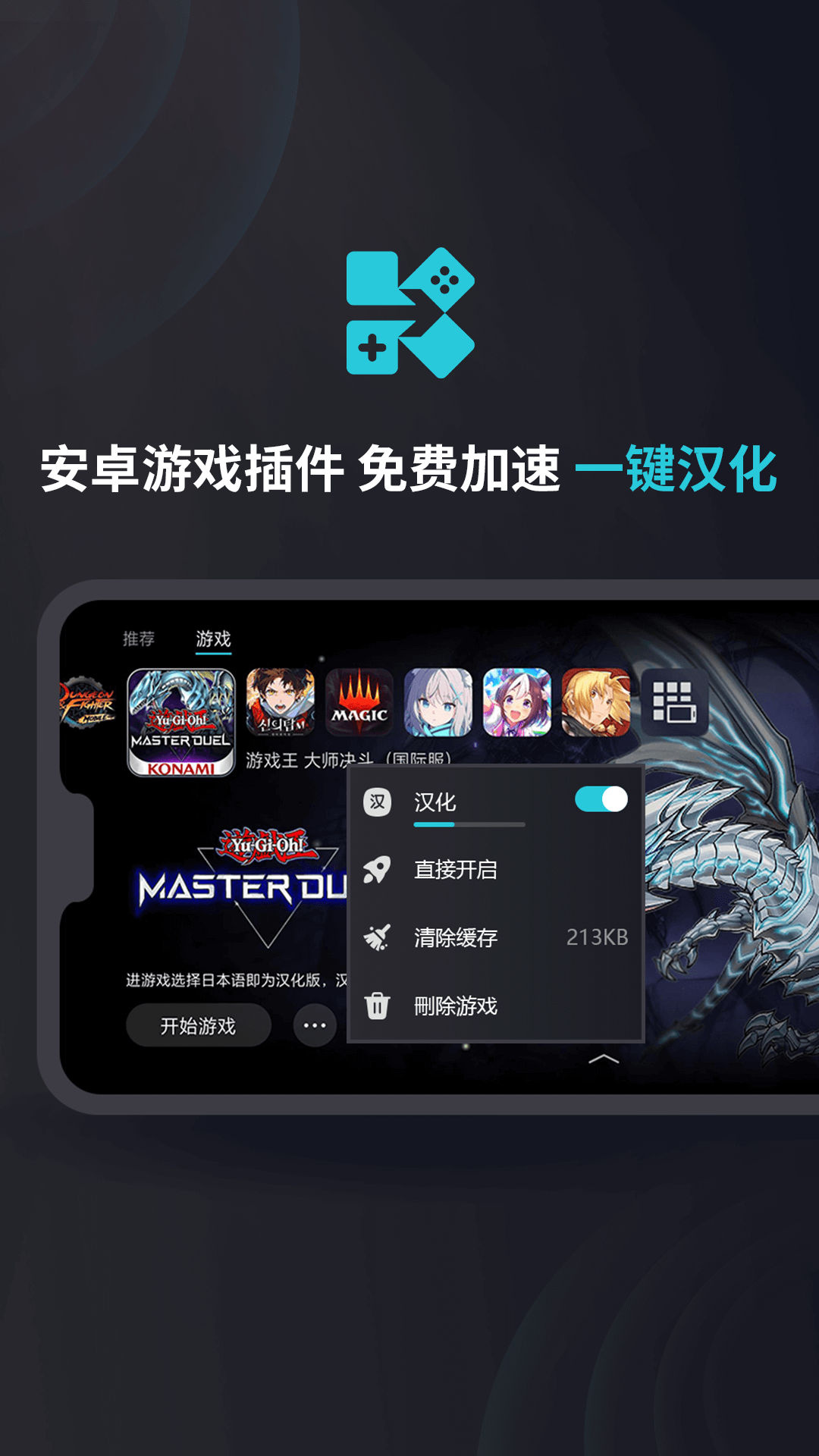 谷歌app下载-(谷歌App下载安装)