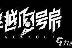 ucjzz下载地址-(uc官方下载2014)