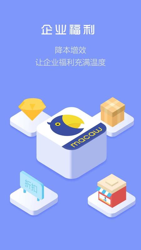 福利下载地址的简单介绍