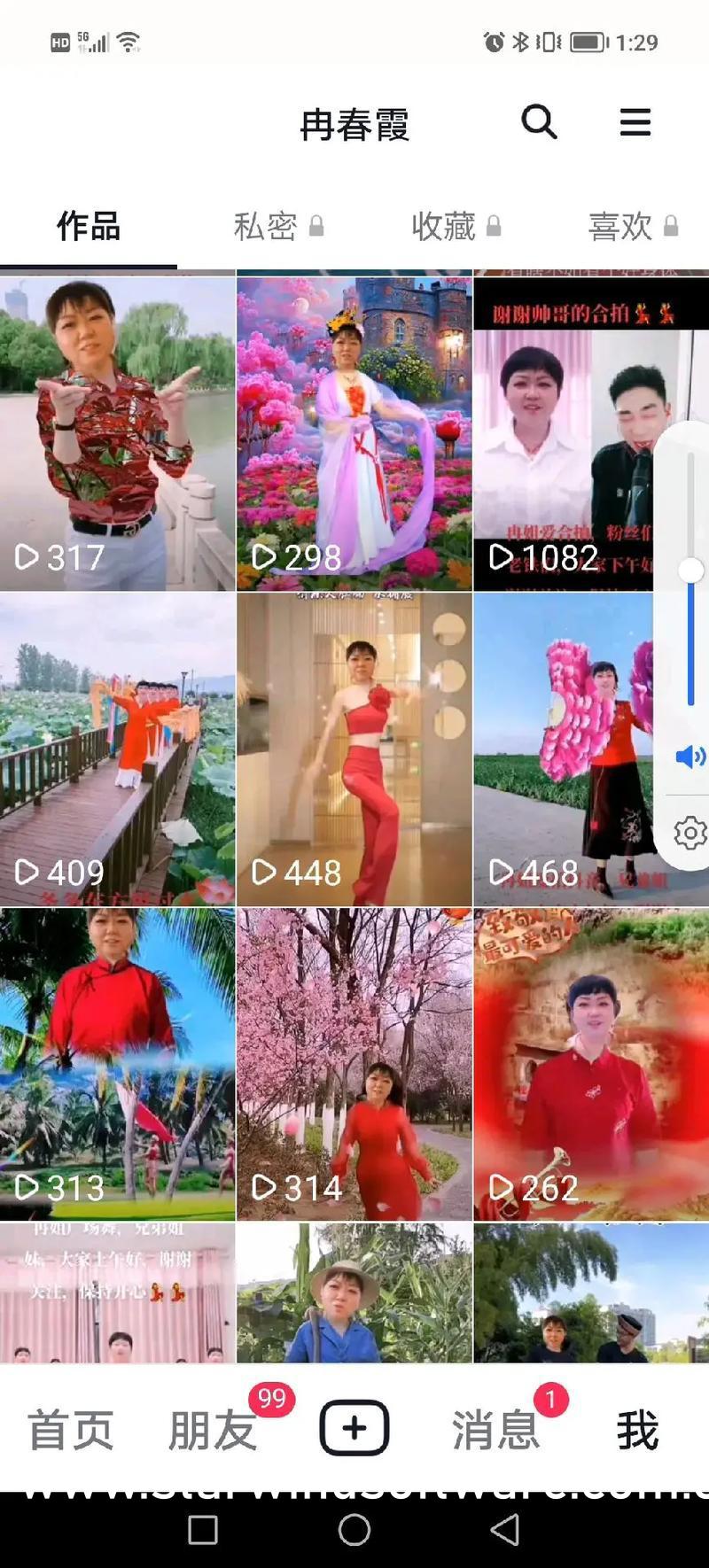 拼多多下载app-(拼多多下载app官方正版安卓)
