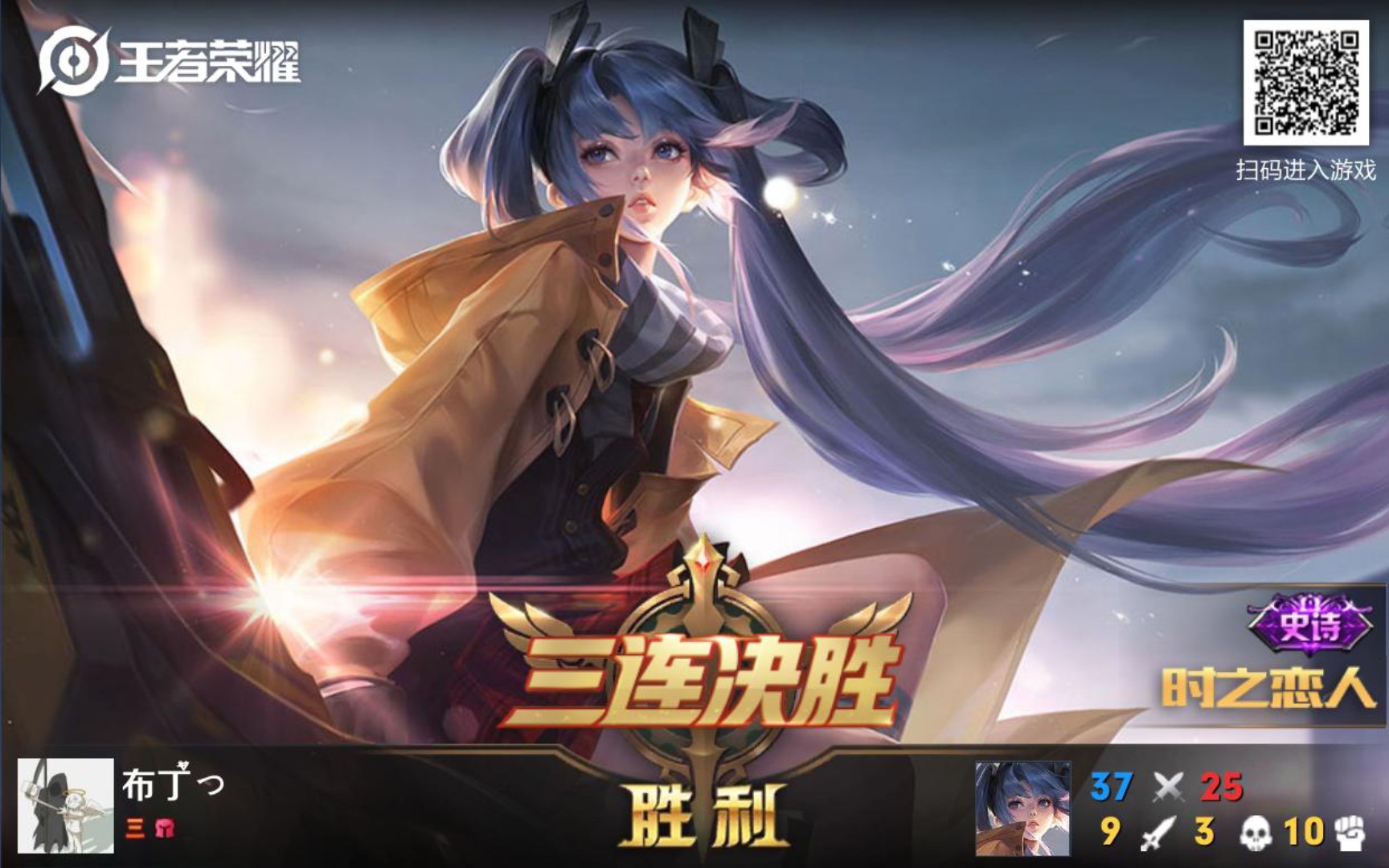 亡者农药下载地址