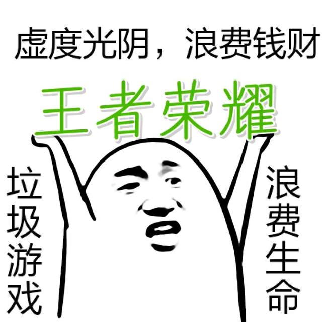 亡者农药下载地址