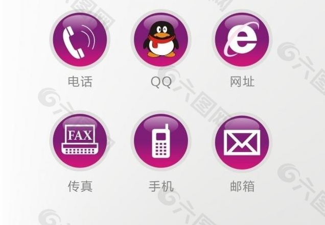 玩主下载地址_(玩主免费阅读全文)
