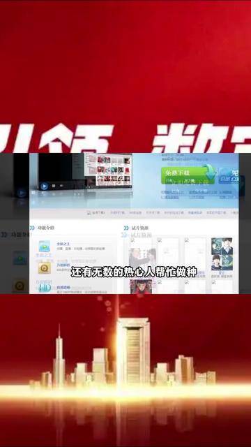 tp钱包下载地址(tp钱包 dapp)