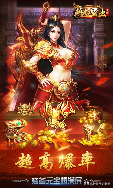 离线游戏下载-(离线游戏app)