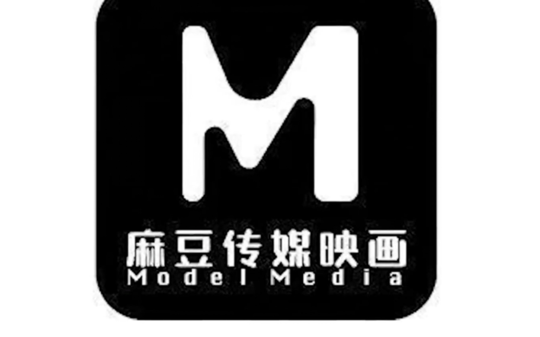 麻豆视频下载