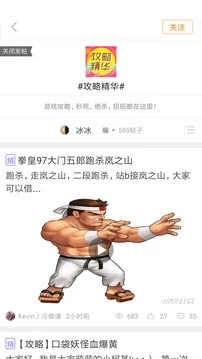 下载悟空游戏厅_(悟饭游戏大厅安装)