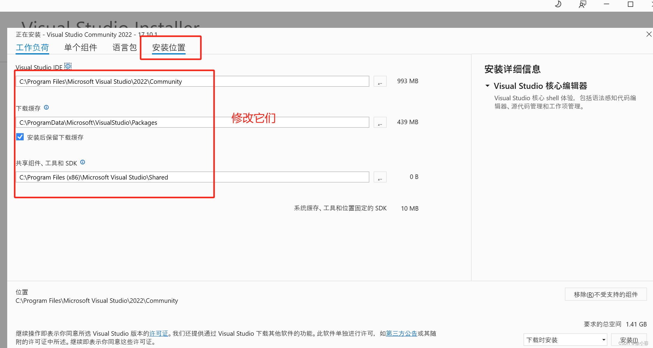 c语言软件下载_(c语言软件下载免费)