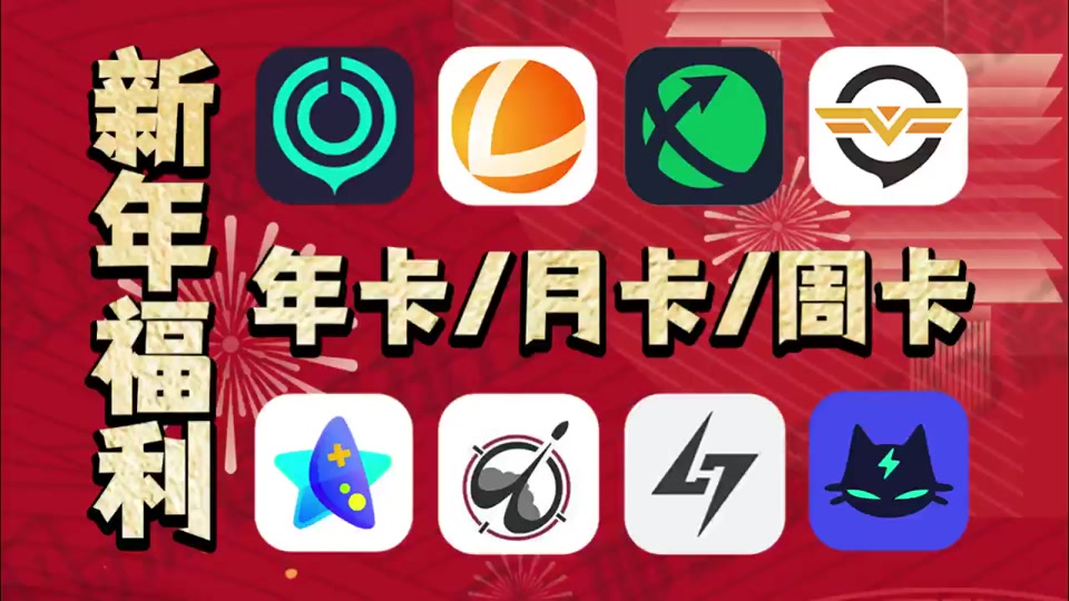 哔咔漫画app下载-(哔咔漫画app下载免费ios)
