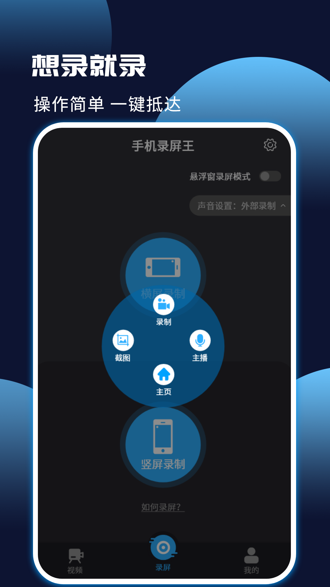 手机助手app下载(荣耀手机助手app下载)