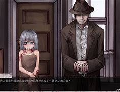 希尔薇游戏下载