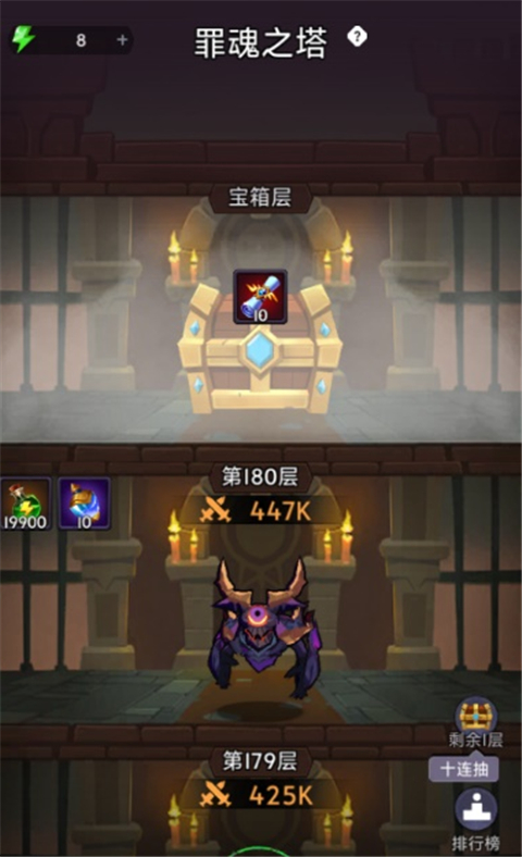 口袋英雄破解版下载(口袋英雄破解版下载地址)
