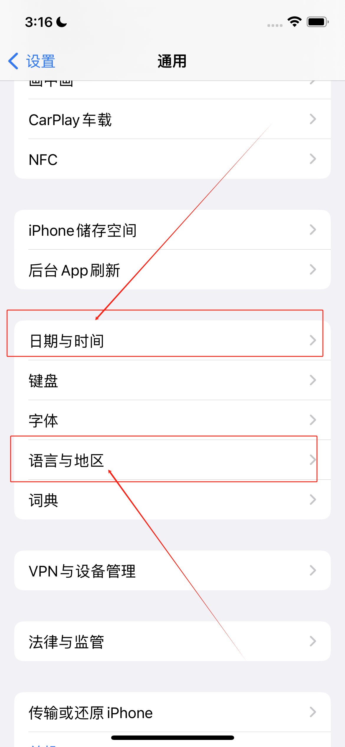 tiktok海外版app下载-(tiktok海外版app下载免费)