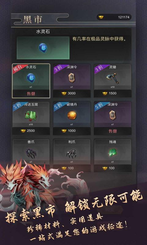 手机安卓版游戏下载的简单介绍
