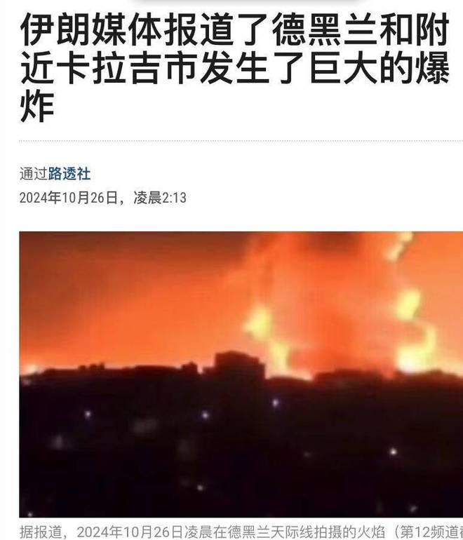 半边天炸下载地址(半边天20052009)