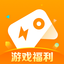 小米游戏中心app下载-(小米游戏中心app官方正版)