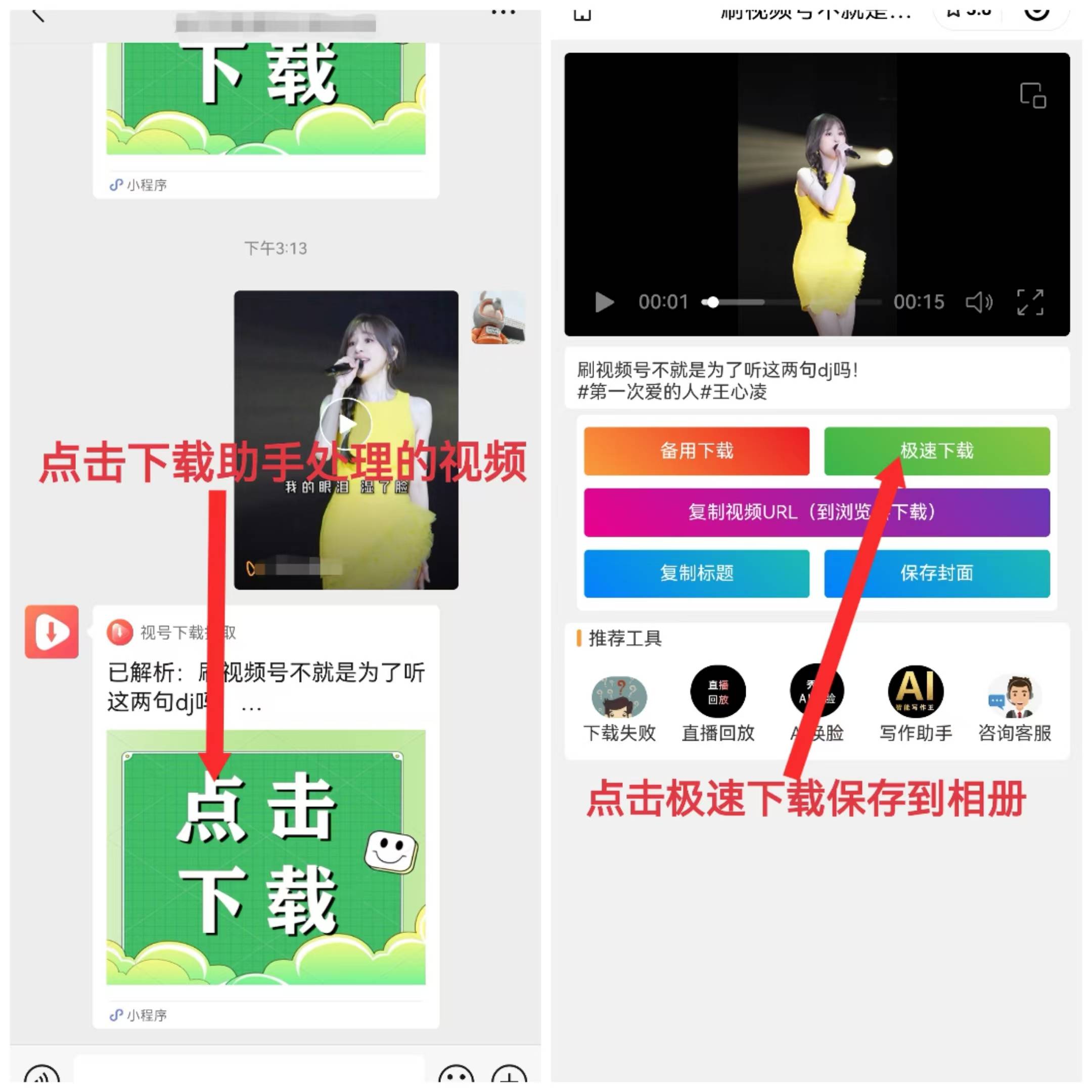 下载视频的网站-(下载视频的网站都有哪些)