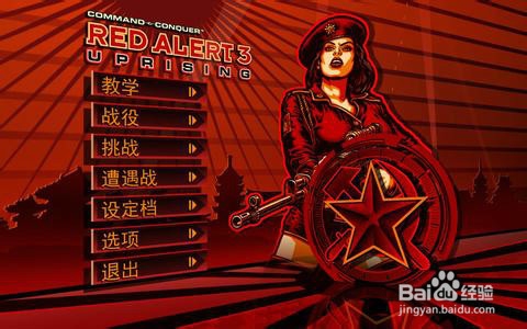 单机游戏哪里下载(免费无网络单机游戏)