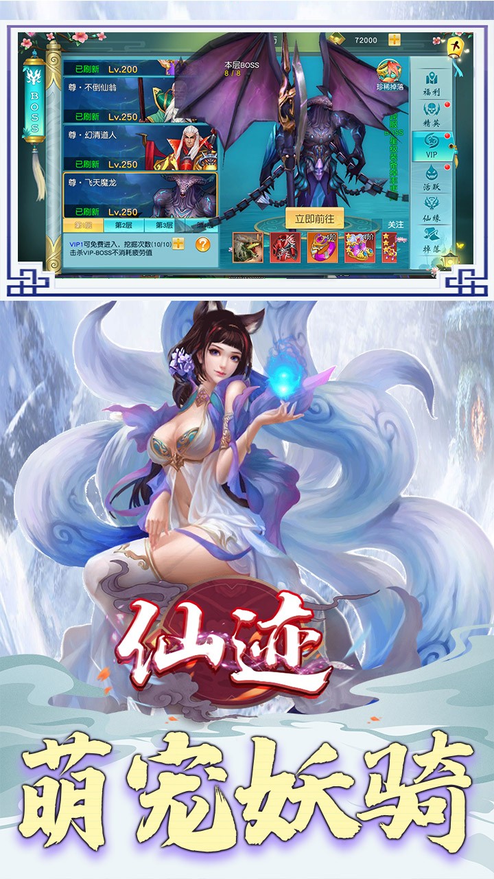 色游戏下载-(色游戏下载网站网址大全)