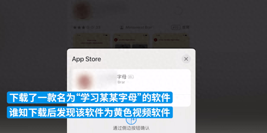 黄色视频app下载(成品短视频软件大全下载手机版)