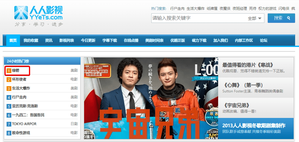 寂寞快播下载地址-(寂寞快播下载地址是什么)