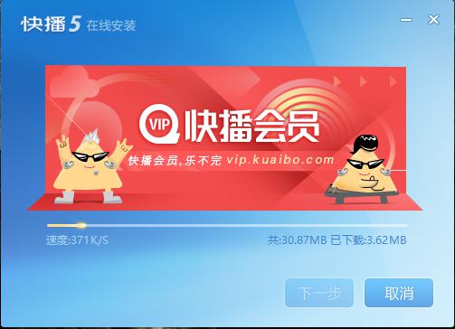 寂寞快播下载地址-(寂寞快播下载地址是什么)