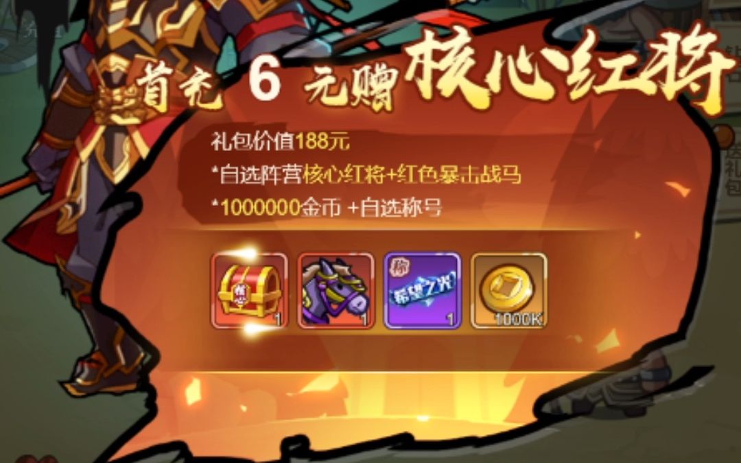 王国无敌破解版下载(王国无敌破解版下载最新版)
