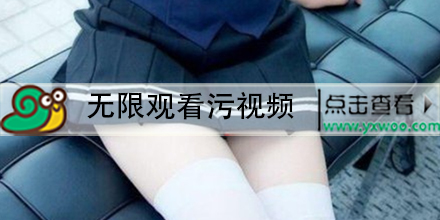 爱看视频下载(爱视频下载怎么打不开了怎么回事)