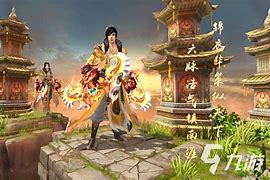 天龙八部混服下载地址-(天龙八部混服下载地址在哪)