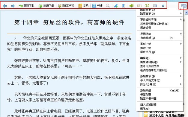 生成下载地址_(怎么制作下载地址)