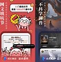 容胭江遇城免费阅读