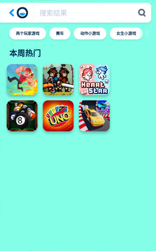 小游戏下载免费(百度小游戏免费秒玩)