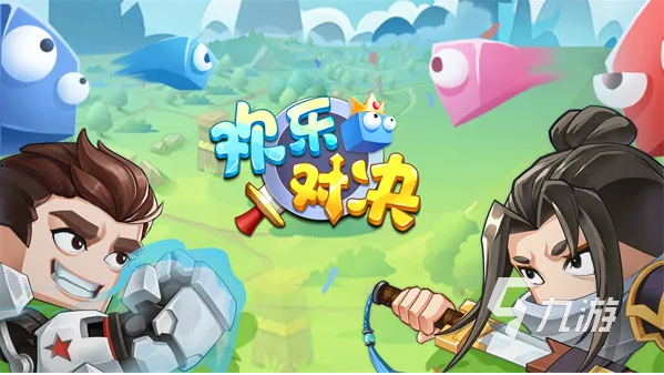 游戏不用下载(小游戏免费秒玩入口)