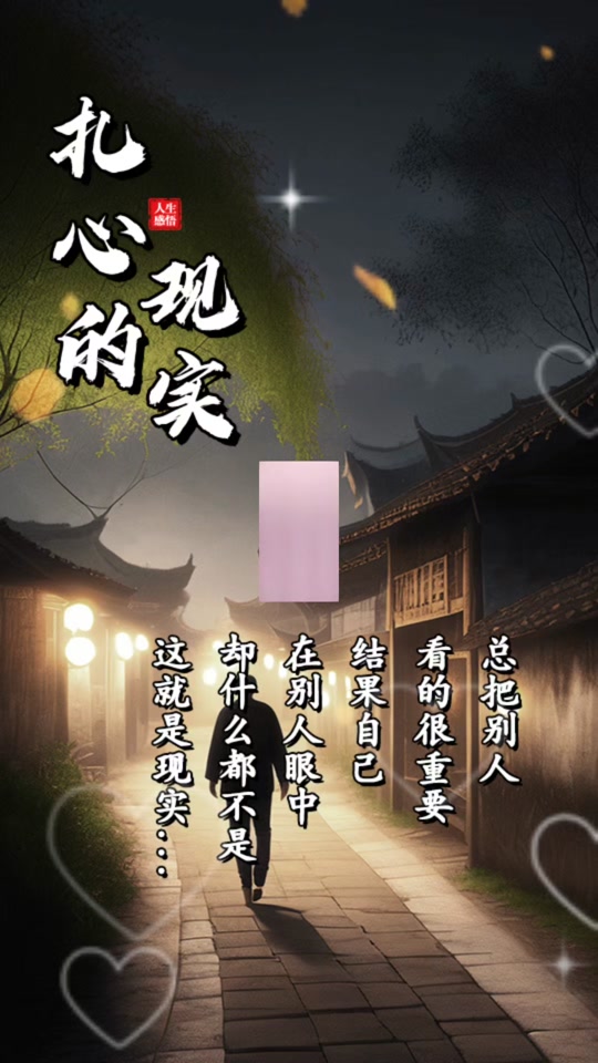 你是我的鬼迷心窍免费阅读(你是我的鬼迷心窍小说全文免费阅读暮七月)