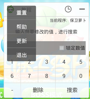 葫芦侠破解版游戏下载_(葫芦侠破解版全免费下载)
