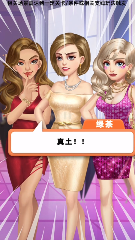 我想下载游戏
