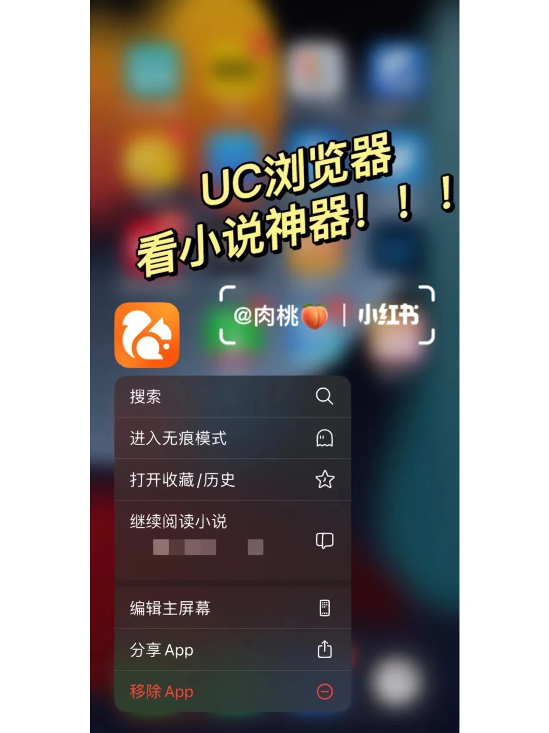 爆了下载地址(爆了 下载)