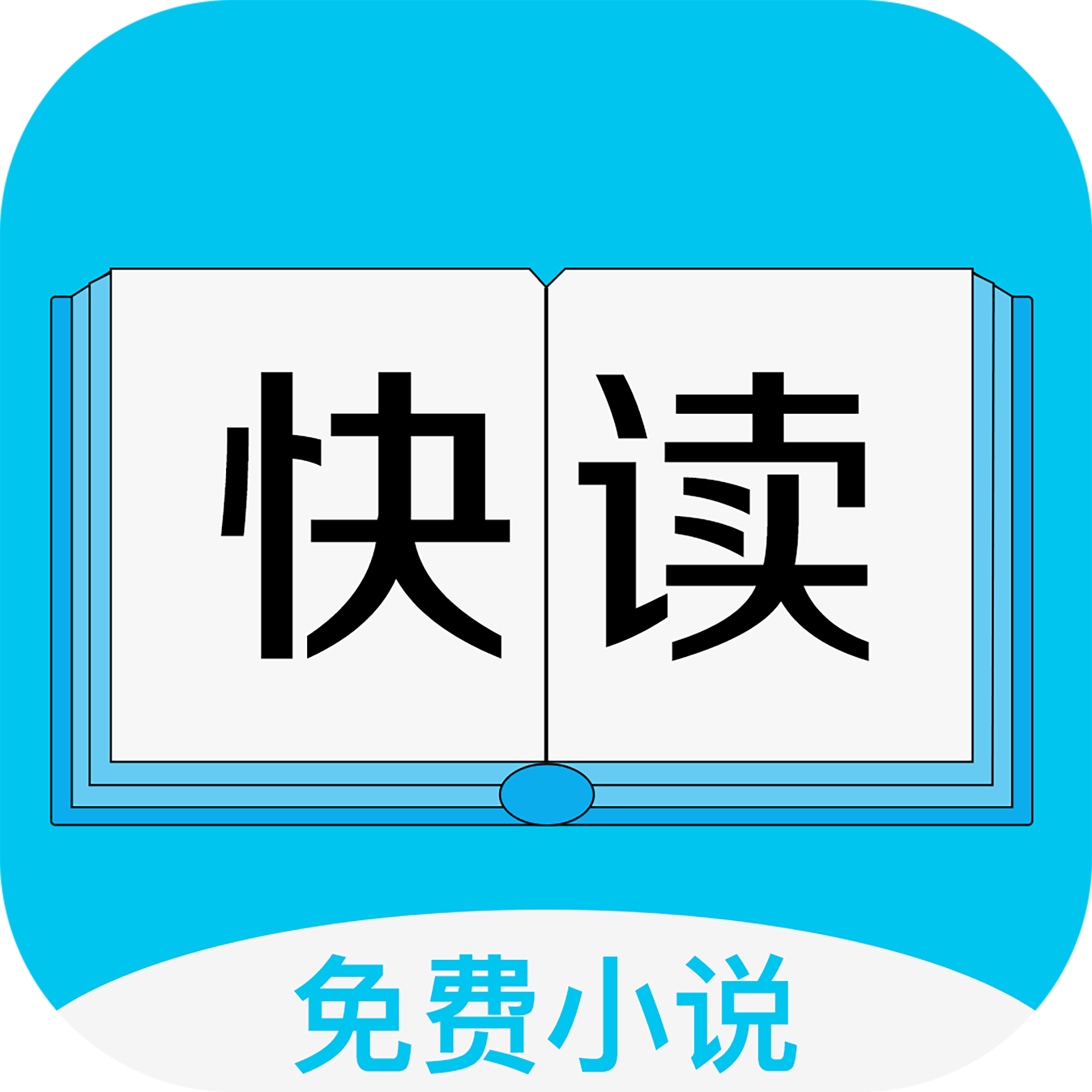 全本免费阅读(林枫穿越小说全本免费阅读)