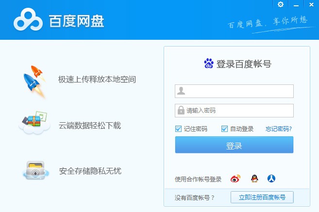 zol软件下载-(ZOL软件下载中心)